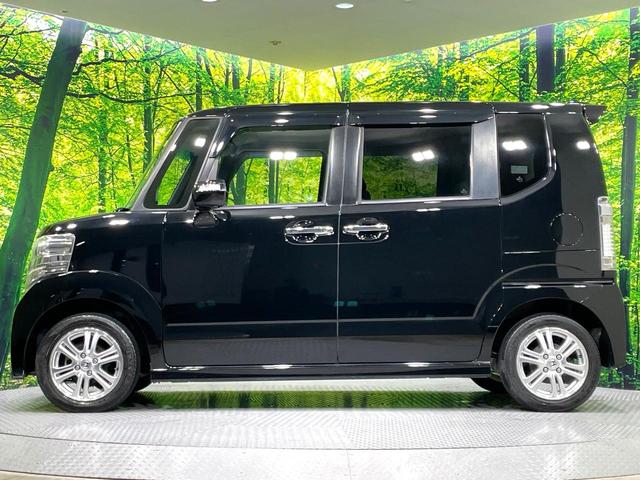 N-BOXカスタム G・Lパッケージ 禁煙車 純正ナビ バックカメラ フルセグTV ETC 電動スライドドア HIDヘッドライト オートライト オートエアコン 純正14インチAW フロントフォグランプ 電動格納ミラー スマートキー(25枚目)