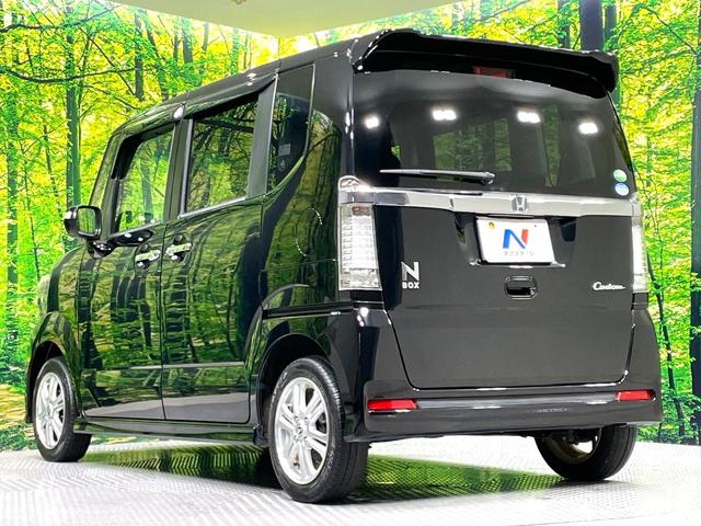 N-BOXカスタム G・Lパッケージ 禁煙車 純正ナビ バックカメラ フルセグTV ETC 電動スライドドア HIDヘッドライト オートライト オートエアコン 純正14インチAW フロントフォグランプ 電動格納ミラー スマートキー(26枚目)