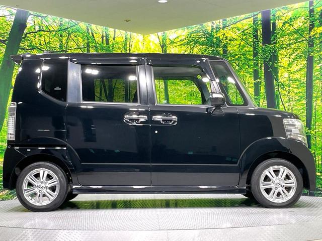 N-BOXカスタム G・Lパッケージ 禁煙車 純正ナビ バックカメラ フルセグTV ETC 電動スライドドア HIDヘッドライト オートライト オートエアコン 純正14インチAW フロントフォグランプ 電動格納ミラー スマートキー(27枚目)