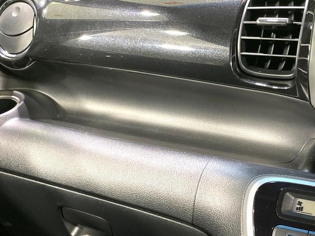 N-BOXカスタム G・Lパッケージ 禁煙車 純正ナビ バックカメラ フルセグTV ETC 電動スライドドア HIDヘッドライト オートライト オートエアコン 純正14インチAW フロントフォグランプ 電動格納ミラー スマートキー(37枚目)