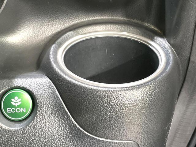 N-BOXカスタム G・Lパッケージ 禁煙車 純正ナビ バックカメラ フルセグTV ETC 電動スライドドア HIDヘッドライト オートライト オートエアコン 純正14インチAW フロントフォグランプ 電動格納ミラー スマートキー(38枚目)