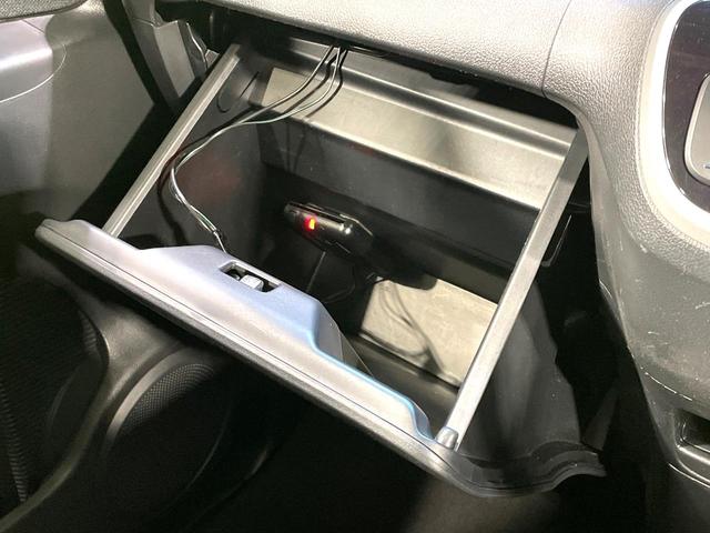 N-BOXカスタム G・Lパッケージ 禁煙車 純正ナビ バックカメラ フルセグTV ETC 電動スライドドア HIDヘッドライト オートライト オートエアコン 純正14インチAW フロントフォグランプ 電動格納ミラー スマートキー(39枚目)