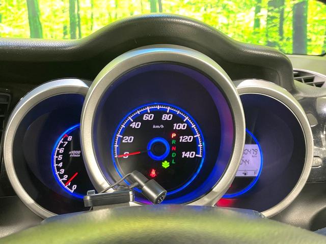 N-BOXカスタム G・Lパッケージ 禁煙車 純正ナビ バックカメラ フルセグTV ETC 電動スライドドア HIDヘッドライト オートライト オートエアコン 純正14インチAW フロントフォグランプ 電動格納ミラー スマートキー(45枚目)