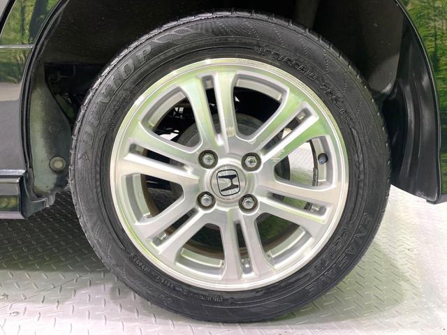 N-BOXカスタム G・Lパッケージ 禁煙車 純正ナビ バックカメラ フルセグTV ETC 電動スライドドア HIDヘッドライト オートライト オートエアコン 純正14インチAW フロントフォグランプ 電動格納ミラー スマートキー(53枚目)