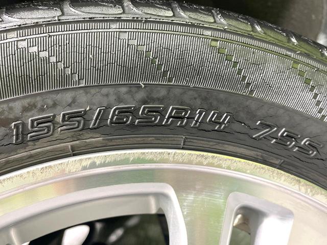 N-BOXカスタム G・Lパッケージ 禁煙車 純正ナビ バックカメラ フルセグTV ETC 電動スライドドア HIDヘッドライト オートライト オートエアコン 純正14インチAW フロントフォグランプ 電動格納ミラー スマートキー(55枚目)