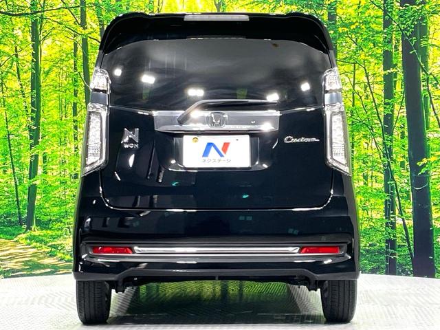 N-WGNカスタム G・ターボパッケージ ディスプレイ付きオーディオ バックカメラ HIDヘッドライト LEDフロントフォグ ETC ハーフレザーシート クルーズコントロール アイドリングストップ オートエアコン スマートキー(15枚目)