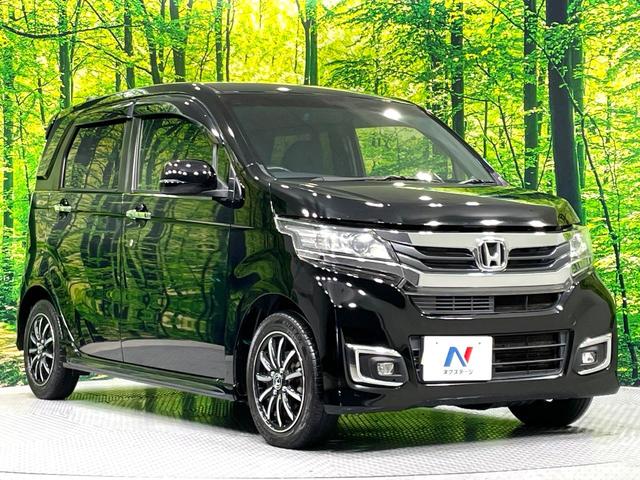 N-WGNカスタム G・ターボパッケージ ディスプレイ付きオーディオ バックカメラ HIDヘッドライト LEDフロントフォグ ETC ハーフレザーシート クルーズコントロール アイドリングストップ オートエアコン スマートキー(16枚目)