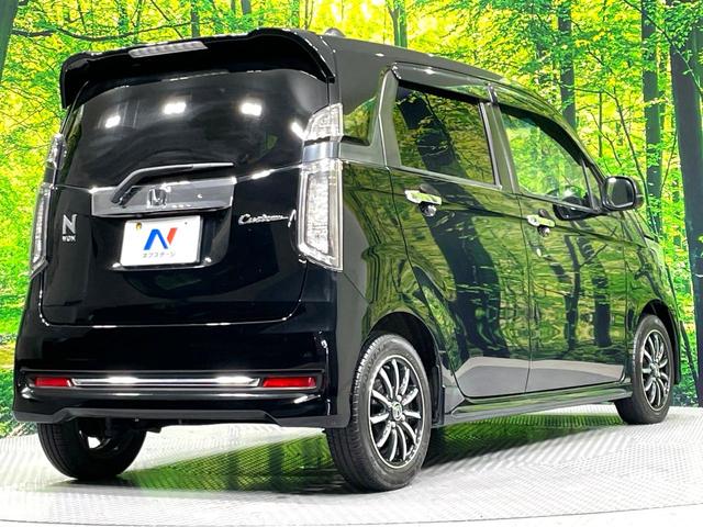 N-WGNカスタム G・ターボパッケージ ディスプレイ付きオーディオ バックカメラ HIDヘッドライト LEDフロントフォグ ETC ハーフレザーシート クルーズコントロール アイドリングストップ オートエアコン スマートキー(17枚目)