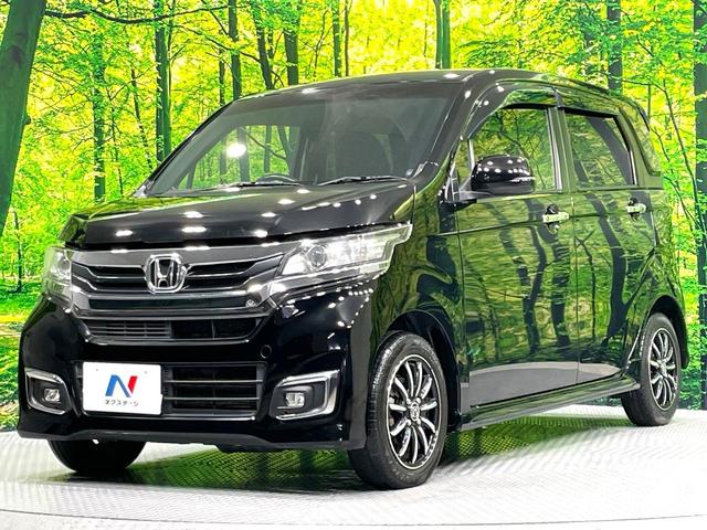 N-WGNカスタム G・ターボパッケージ ディスプレイ付きオーディオ バックカメラ HIDヘッドライト LEDフロントフォグ ETC ハーフレザーシート クルーズコントロール アイドリングストップ オートエアコン スマートキー(24枚目)