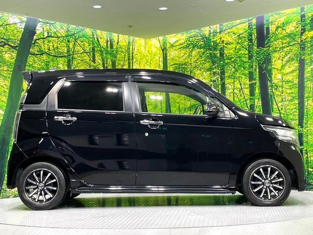 N-WGNカスタム G・ターボパッケージ ディスプレイ付きオーディオ バックカメラ HIDヘッドライト LEDフロントフォグ ETC ハーフレザーシート クルーズコントロール アイドリングストップ オートエアコン スマートキー(25枚目)