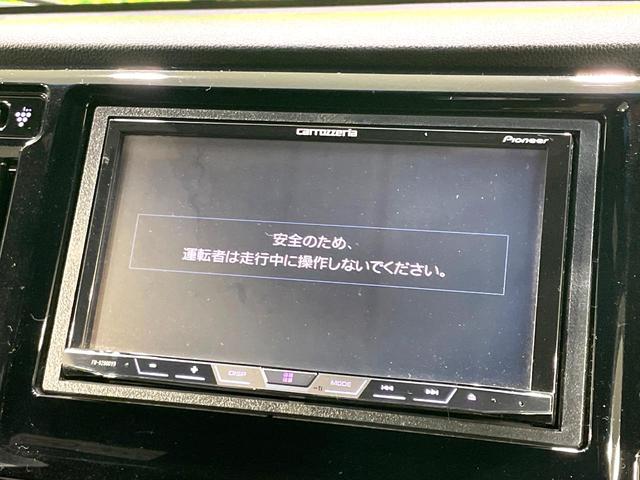 N-WGNカスタム G・ターボパッケージ ディスプレイ付きオーディオ バックカメラ HIDヘッドライト LEDフロントフォグ ETC ハーフレザーシート クルーズコントロール アイドリングストップ オートエアコン スマートキー(39枚目)