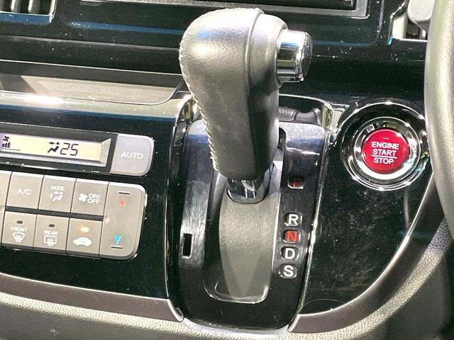 N-WGNカスタム G・ターボパッケージ ディスプレイ付きオーディオ バックカメラ HIDヘッドライト LEDフロントフォグ ETC ハーフレザーシート クルーズコントロール アイドリングストップ オートエアコン スマートキー(41枚目)