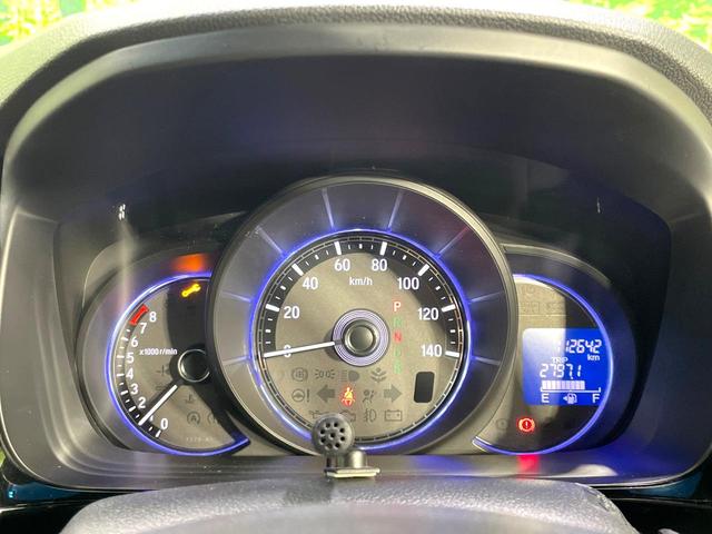 N-WGNカスタム G・ターボパッケージ ディスプレイ付きオーディオ バックカメラ HIDヘッドライト LEDフロントフォグ ETC ハーフレザーシート クルーズコントロール アイドリングストップ オートエアコン スマートキー(42枚目)