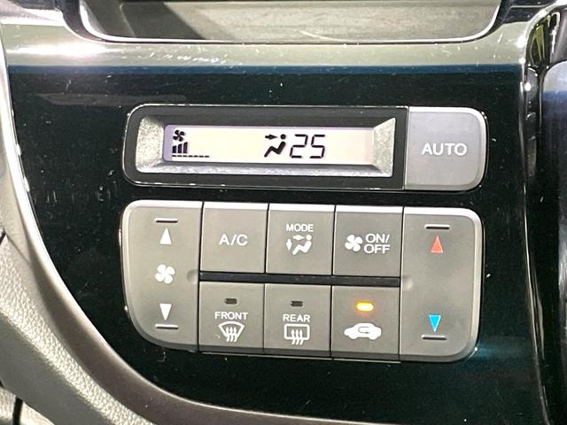 N-WGNカスタム G・ターボパッケージ ディスプレイ付きオーディオ バックカメラ HIDヘッドライト LEDフロントフォグ ETC ハーフレザーシート クルーズコントロール アイドリングストップ オートエアコン スマートキー(47枚目)