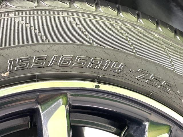 N-WGNカスタム G・ターボパッケージ ディスプレイ付きオーディオ バックカメラ HIDヘッドライト LEDフロントフォグ ETC ハーフレザーシート クルーズコントロール アイドリングストップ オートエアコン スマートキー(57枚目)