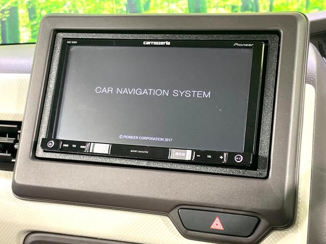 Ｎ－ＢＯＸ Ｇ・Ｌホンダセンシング　禁煙車　Ｐｉｏｎｅｅｒナビ　アダプティブクルーズ　電動スライドドア　フルセグ　バックカメラ　ＥＴＣ　ＬＥＤヘッドライト　シートヒーター　オートエアコン　スマートキー　リアサンシェード　シートリフター（4枚目）