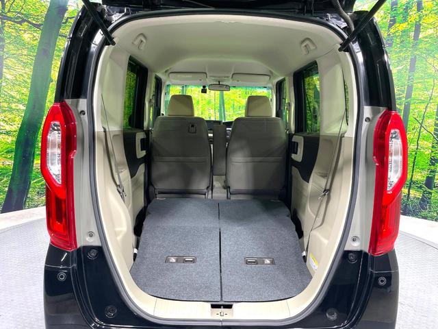 Ｎ－ＢＯＸ Ｇ・Ｌホンダセンシング　禁煙車　Ｐｉｏｎｅｅｒナビ　アダプティブクルーズ　電動スライドドア　フルセグ　バックカメラ　ＥＴＣ　ＬＥＤヘッドライト　シートヒーター　オートエアコン　スマートキー　リアサンシェード　シートリフター（10枚目）