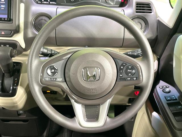 Ｎ－ＢＯＸ Ｇ・Ｌホンダセンシング　禁煙車　Ｐｉｏｎｅｅｒナビ　アダプティブクルーズ　電動スライドドア　フルセグ　バックカメラ　ＥＴＣ　ＬＥＤヘッドライト　シートヒーター　オートエアコン　スマートキー　リアサンシェード　シートリフター（11枚目）