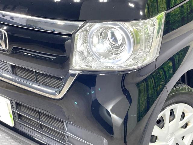 Ｎ－ＢＯＸ Ｇ・Ｌホンダセンシング　禁煙車　Ｐｉｏｎｅｅｒナビ　アダプティブクルーズ　電動スライドドア　フルセグ　バックカメラ　ＥＴＣ　ＬＥＤヘッドライト　シートヒーター　オートエアコン　スマートキー　リアサンシェード　シートリフター（12枚目）