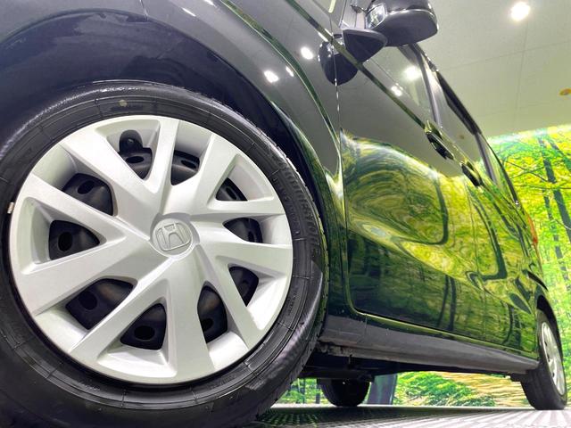 Ｎ－ＢＯＸ Ｇ・Ｌホンダセンシング　禁煙車　Ｐｉｏｎｅｅｒナビ　アダプティブクルーズ　電動スライドドア　フルセグ　バックカメラ　ＥＴＣ　ＬＥＤヘッドライト　シートヒーター　オートエアコン　スマートキー　リアサンシェード　シートリフター（13枚目）