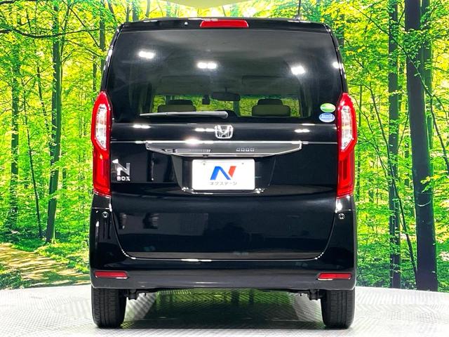 Ｎ－ＢＯＸ Ｇ・Ｌホンダセンシング　禁煙車　Ｐｉｏｎｅｅｒナビ　アダプティブクルーズ　電動スライドドア　フルセグ　バックカメラ　ＥＴＣ　ＬＥＤヘッドライト　シートヒーター　オートエアコン　スマートキー　リアサンシェード　シートリフター（15枚目）