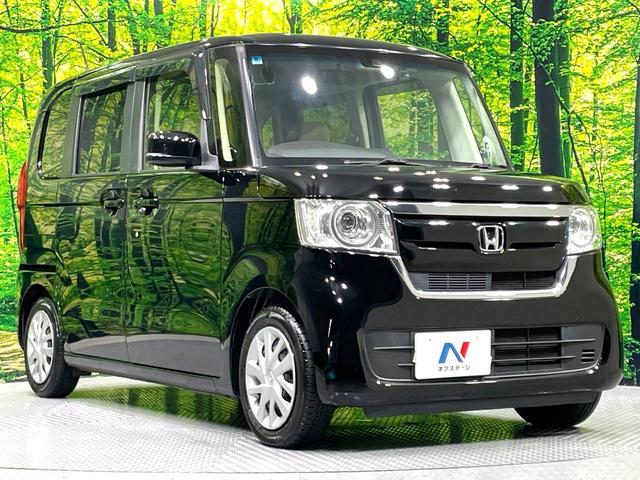 Ｎ－ＢＯＸ Ｇ・Ｌホンダセンシング　禁煙車　Ｐｉｏｎｅｅｒナビ　アダプティブクルーズ　電動スライドドア　フルセグ　バックカメラ　ＥＴＣ　ＬＥＤヘッドライト　シートヒーター　オートエアコン　スマートキー　リアサンシェード　シートリフター（16枚目）