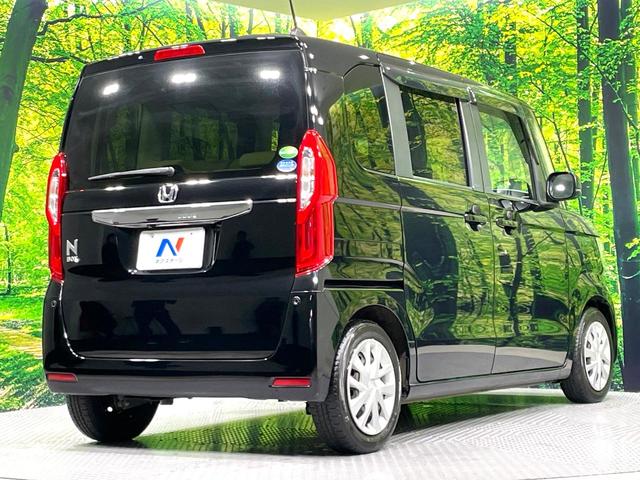 Ｎ－ＢＯＸ Ｇ・Ｌホンダセンシング　禁煙車　Ｐｉｏｎｅｅｒナビ　アダプティブクルーズ　電動スライドドア　フルセグ　バックカメラ　ＥＴＣ　ＬＥＤヘッドライト　シートヒーター　オートエアコン　スマートキー　リアサンシェード　シートリフター（17枚目）