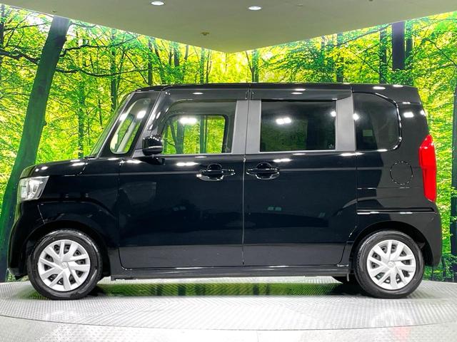 Ｎ－ＢＯＸ Ｇ・Ｌホンダセンシング　禁煙車　Ｐｉｏｎｅｅｒナビ　アダプティブクルーズ　電動スライドドア　フルセグ　バックカメラ　ＥＴＣ　ＬＥＤヘッドライト　シートヒーター　オートエアコン　スマートキー　リアサンシェード　シートリフター（25枚目）