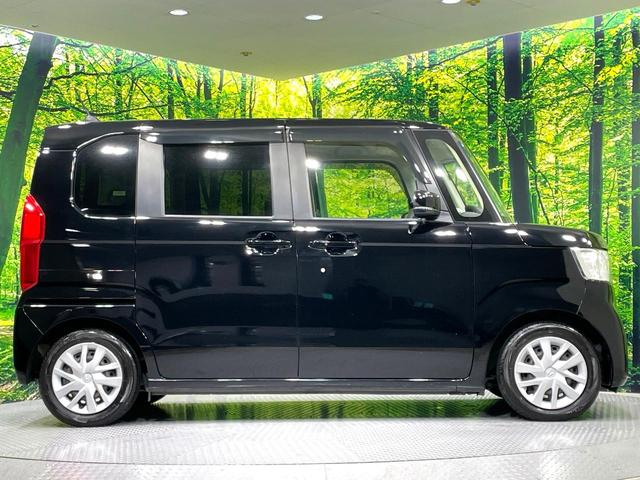 Ｎ－ＢＯＸ Ｇ・Ｌホンダセンシング　禁煙車　Ｐｉｏｎｅｅｒナビ　アダプティブクルーズ　電動スライドドア　フルセグ　バックカメラ　ＥＴＣ　ＬＥＤヘッドライト　シートヒーター　オートエアコン　スマートキー　リアサンシェード　シートリフター（26枚目）