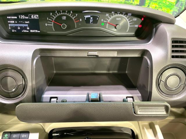 Ｎ－ＢＯＸ Ｇ・Ｌホンダセンシング　禁煙車　Ｐｉｏｎｅｅｒナビ　アダプティブクルーズ　電動スライドドア　フルセグ　バックカメラ　ＥＴＣ　ＬＥＤヘッドライト　シートヒーター　オートエアコン　スマートキー　リアサンシェード　シートリフター（36枚目）