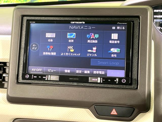 Ｎ－ＢＯＸ Ｇ・Ｌホンダセンシング　禁煙車　Ｐｉｏｎｅｅｒナビ　アダプティブクルーズ　電動スライドドア　フルセグ　バックカメラ　ＥＴＣ　ＬＥＤヘッドライト　シートヒーター　オートエアコン　スマートキー　リアサンシェード　シートリフター（43枚目）