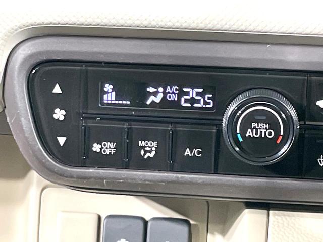 Ｎ－ＢＯＸ Ｇ・Ｌホンダセンシング　禁煙車　Ｐｉｏｎｅｅｒナビ　アダプティブクルーズ　電動スライドドア　フルセグ　バックカメラ　ＥＴＣ　ＬＥＤヘッドライト　シートヒーター　オートエアコン　スマートキー　リアサンシェード　シートリフター（45枚目）