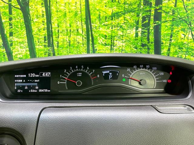 Ｎ－ＢＯＸ Ｇ・Ｌホンダセンシング　禁煙車　Ｐｉｏｎｅｅｒナビ　アダプティブクルーズ　電動スライドドア　フルセグ　バックカメラ　ＥＴＣ　ＬＥＤヘッドライト　シートヒーター　オートエアコン　スマートキー　リアサンシェード　シートリフター（49枚目）