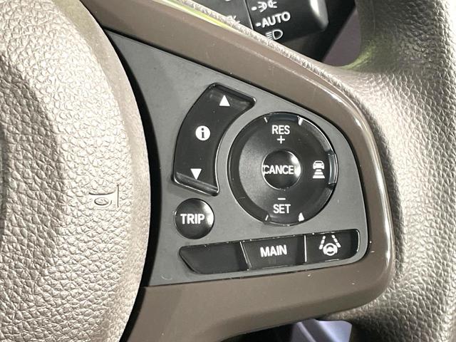 Ｎ－ＢＯＸ Ｇ・Ｌホンダセンシング　禁煙車　Ｐｉｏｎｅｅｒナビ　アダプティブクルーズ　電動スライドドア　フルセグ　バックカメラ　ＥＴＣ　ＬＥＤヘッドライト　シートヒーター　オートエアコン　スマートキー　リアサンシェード　シートリフター（54枚目）