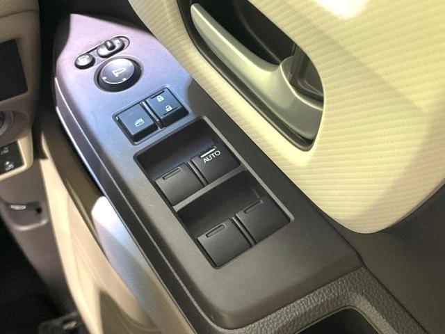 Ｎ－ＢＯＸ Ｇ・Ｌホンダセンシング　禁煙車　Ｐｉｏｎｅｅｒナビ　アダプティブクルーズ　電動スライドドア　フルセグ　バックカメラ　ＥＴＣ　ＬＥＤヘッドライト　シートヒーター　オートエアコン　スマートキー　リアサンシェード　シートリフター（57枚目）