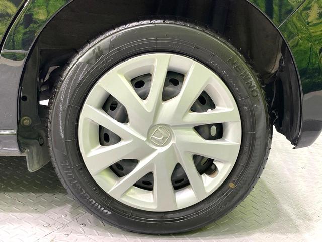 Ｎ－ＢＯＸ Ｇ・Ｌホンダセンシング　禁煙車　Ｐｉｏｎｅｅｒナビ　アダプティブクルーズ　電動スライドドア　フルセグ　バックカメラ　ＥＴＣ　ＬＥＤヘッドライト　シートヒーター　オートエアコン　スマートキー　リアサンシェード　シートリフター（60枚目）