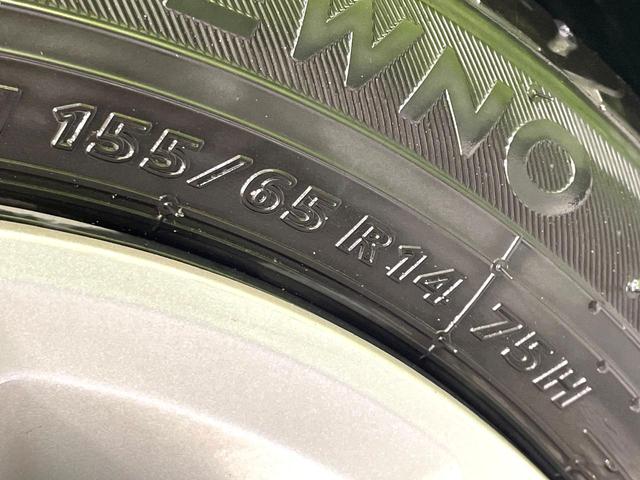 Ｎ－ＢＯＸ Ｇ・Ｌホンダセンシング　禁煙車　Ｐｉｏｎｅｅｒナビ　アダプティブクルーズ　電動スライドドア　フルセグ　バックカメラ　ＥＴＣ　ＬＥＤヘッドライト　シートヒーター　オートエアコン　スマートキー　リアサンシェード　シートリフター（62枚目）