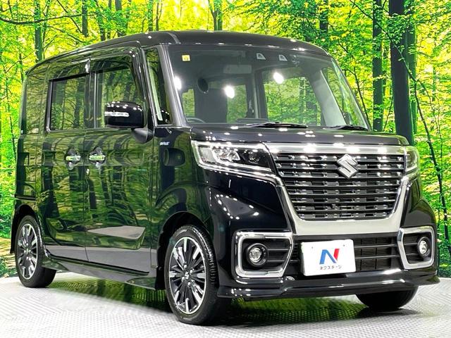 スペーシアカスタム ハイブリッドXS 禁煙車 両側電動スライドドア デュアルカメラブレーキサポート 純正8型ナビ 全周囲カメラ アダプティブクルーズ ETC Bluetooth接続 フルセグ ドラレコ スマートキー シートヒーター(16枚目)