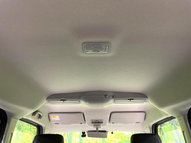 スペーシアカスタム ハイブリッドXS 禁煙車 両側電動スライドドア デュアルカメラブレーキサポート 純正8型ナビ 全周囲カメラ アダプティブクルーズ ETC Bluetooth接続 フルセグ ドラレコ スマートキー シートヒーター(28枚目)