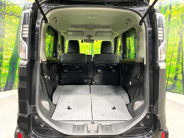 スペーシアカスタム ハイブリッドXS 禁煙車 両側電動スライドドア デュアルカメラブレーキサポート 純正8型ナビ 全周囲カメラ アダプティブクルーズ ETC Bluetooth接続 フルセグ ドラレコ スマートキー シートヒーター(29枚目)