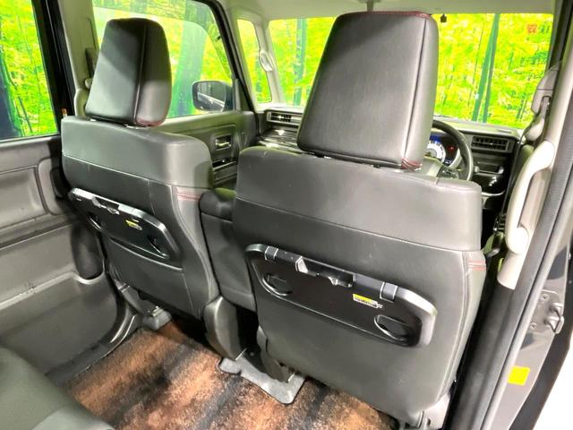 スペーシアカスタム ハイブリッドXS 禁煙車 両側電動スライドドア デュアルカメラブレーキサポート 純正8型ナビ 全周囲カメラ アダプティブクルーズ ETC Bluetooth接続 フルセグ ドラレコ スマートキー シートヒーター(31枚目)