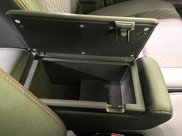 スペーシアカスタム ハイブリッドXS 禁煙車 両側電動スライドドア デュアルカメラブレーキサポート 純正8型ナビ 全周囲カメラ アダプティブクルーズ ETC Bluetooth接続 フルセグ ドラレコ スマートキー シートヒーター(34枚目)