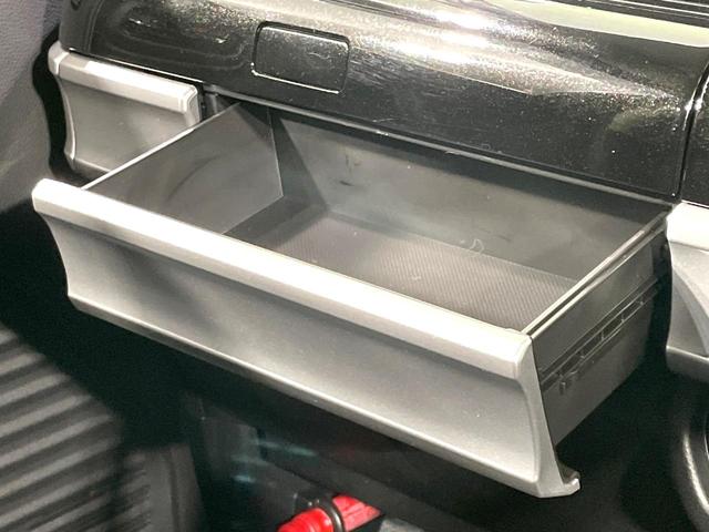 スペーシアカスタム ハイブリッドXS 禁煙車 両側電動スライドドア デュアルカメラブレーキサポート 純正8型ナビ 全周囲カメラ アダプティブクルーズ ETC Bluetooth接続 フルセグ ドラレコ スマートキー シートヒーター(37枚目)