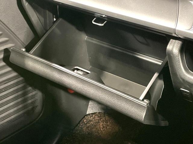 スペーシアカスタム ハイブリッドXS 禁煙車 両側電動スライドドア デュアルカメラブレーキサポート 純正8型ナビ 全周囲カメラ アダプティブクルーズ ETC Bluetooth接続 フルセグ ドラレコ スマートキー シートヒーター(38枚目)