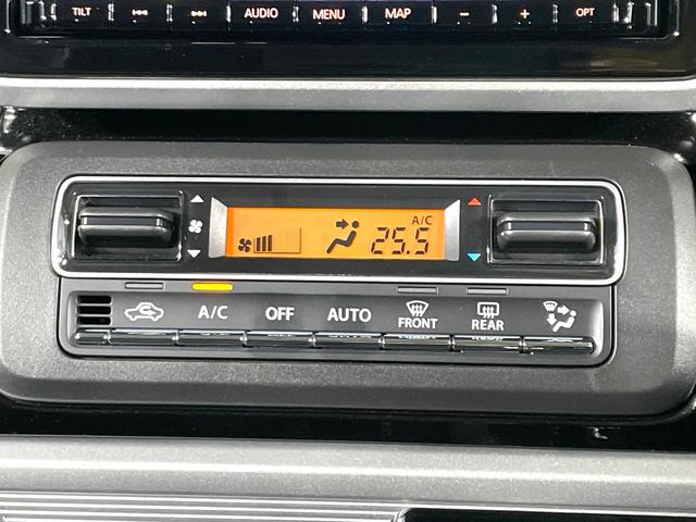 スペーシアカスタム ハイブリッドXS 禁煙車 両側電動スライドドア デュアルカメラブレーキサポート 純正8型ナビ 全周囲カメラ アダプティブクルーズ ETC Bluetooth接続 フルセグ ドラレコ スマートキー シートヒーター(41枚目)