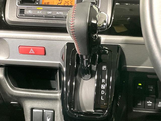 スペーシアカスタム ハイブリッドXS 禁煙車 両側電動スライドドア デュアルカメラブレーキサポート 純正8型ナビ 全周囲カメラ アダプティブクルーズ ETC Bluetooth接続 フルセグ ドラレコ スマートキー シートヒーター(43枚目)