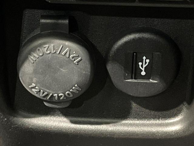 スペーシアカスタム ハイブリッドXS 禁煙車 両側電動スライドドア デュアルカメラブレーキサポート 純正8型ナビ 全周囲カメラ アダプティブクルーズ ETC Bluetooth接続 フルセグ ドラレコ スマートキー シートヒーター(46枚目)