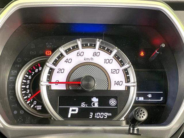 スペーシアカスタム ハイブリッドXS 禁煙車 両側電動スライドドア デュアルカメラブレーキサポート 純正8型ナビ 全周囲カメラ アダプティブクルーズ ETC Bluetooth接続 フルセグ ドラレコ スマートキー シートヒーター(49枚目)