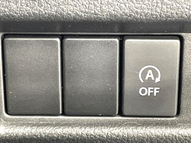 スペーシアカスタム ハイブリッドXS 禁煙車 両側電動スライドドア デュアルカメラブレーキサポート 純正8型ナビ 全周囲カメラ アダプティブクルーズ ETC Bluetooth接続 フルセグ ドラレコ スマートキー シートヒーター(53枚目)