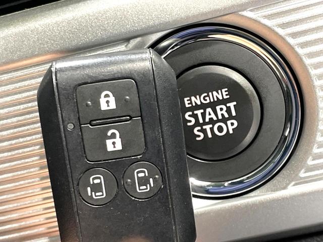 スペーシアカスタム ハイブリッドXS 禁煙車 両側電動スライドドア デュアルカメラブレーキサポート 純正8型ナビ 全周囲カメラ アダプティブクルーズ ETC Bluetooth接続 フルセグ ドラレコ スマートキー シートヒーター(57枚目)